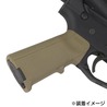 MAGPUL グリップストレージケース MIAD/MOE CR123A電池 2本収納 MAG055
