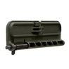 MAGPUL 排莢口カバー M4/AR15 取付容易 ポリマー製 MAG1206