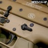 MAGPUL セレクターセット SSG 両面型 FN SCAR用 MK16/17対応 MAG499
