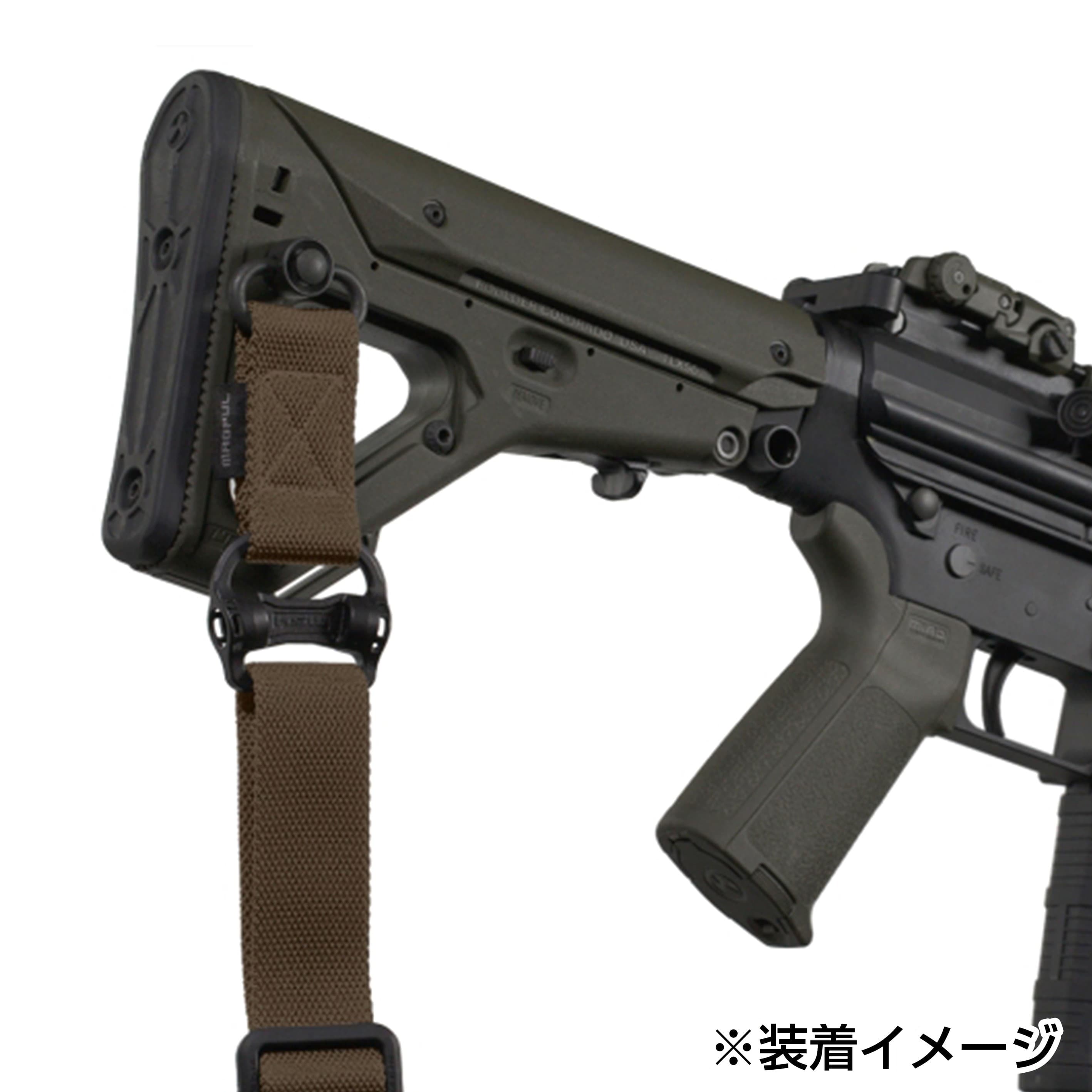 MAGPUL スリングアダプター MS1/MS4用アダプター 両QD仕様 MAG519
