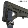 MAGPUL スリングアダプター MS1/MS4用アダプター 両QD仕様 MAG519