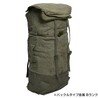 フランス軍放出品 バックパック F1 キャンバス生地 大容量