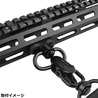 QDスリングマウント M-LOK/KeyMod両対応 QDスリングスイベル付 ME04019