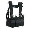 MAYFLOWER RC チェストリグ 5.56 HYBRID CHEST RIG