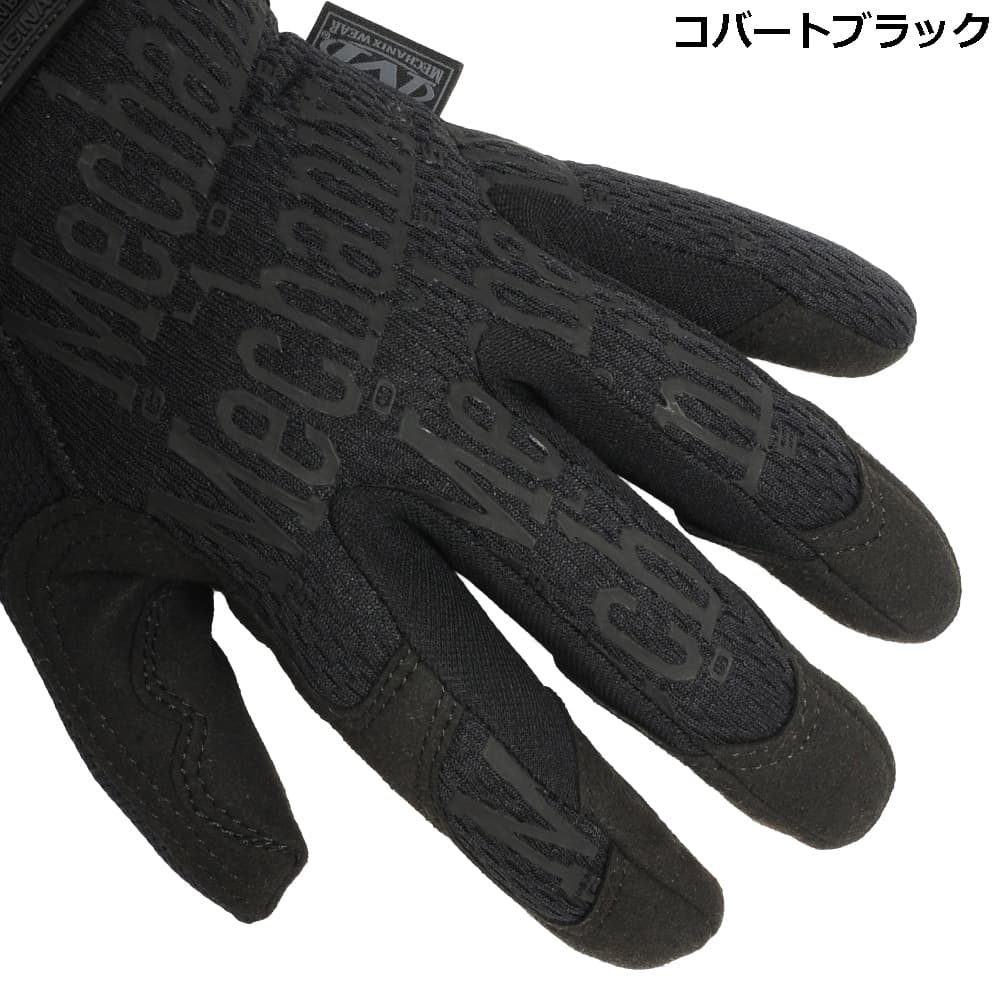 Mechanix Wear ORIGINAL グローブ | ミリタリーショップ レプマート