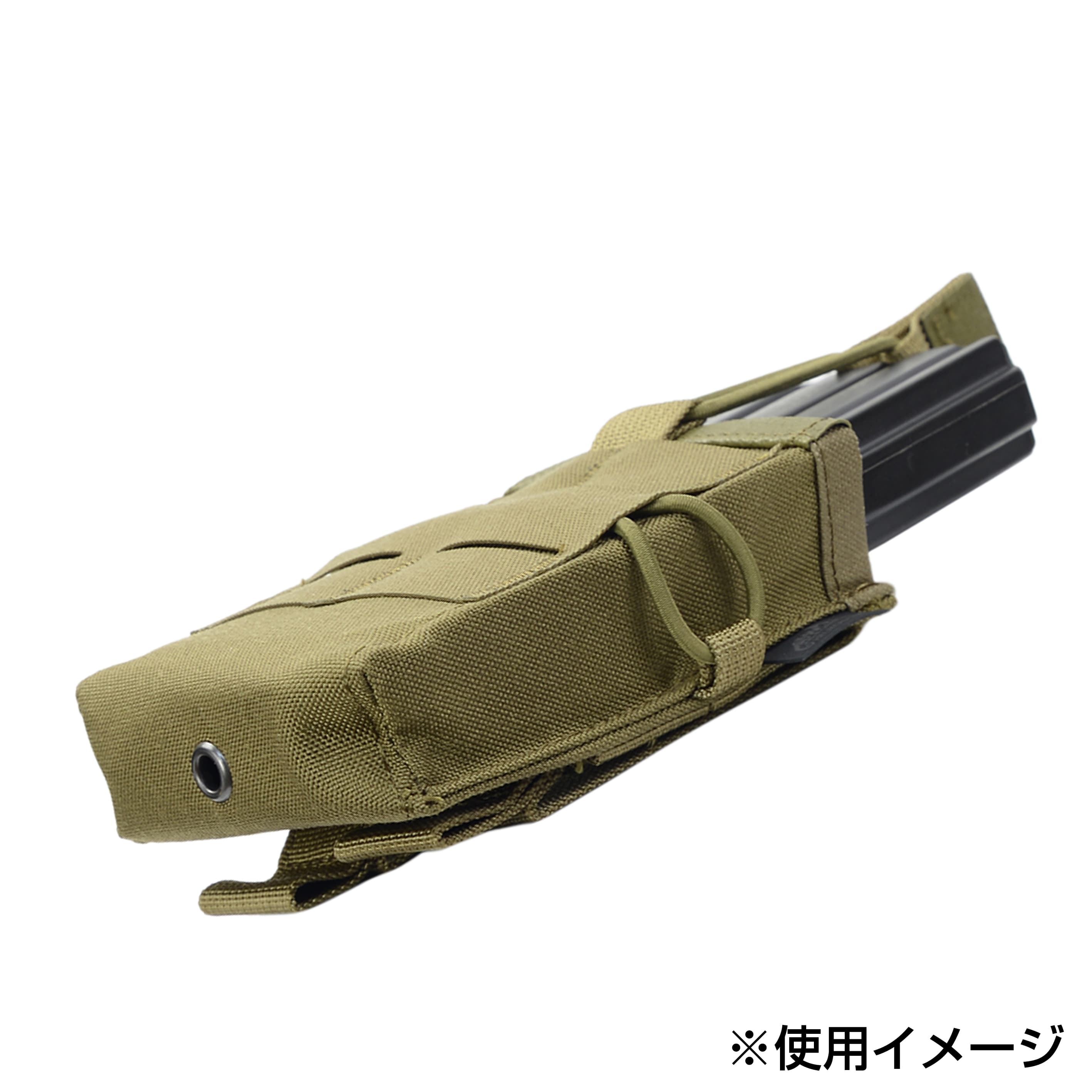 HELIKON-TEX ライフルマガジンポーチ Competition ラピッドカービン M4
