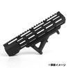 MP アングルフォアグリップ Ver.2.0 ピカティニーレール対応 MP03009
