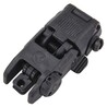 MAGPUL バックアップサイト リア MBUS MAG248