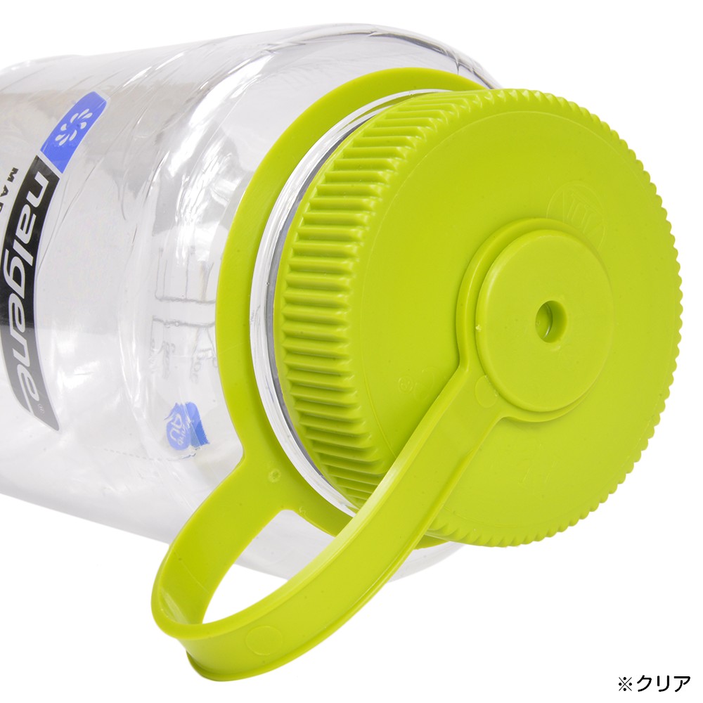 ミリタリーショップ レプマート / NALGENE ナルゲンボトル Tritan 広口