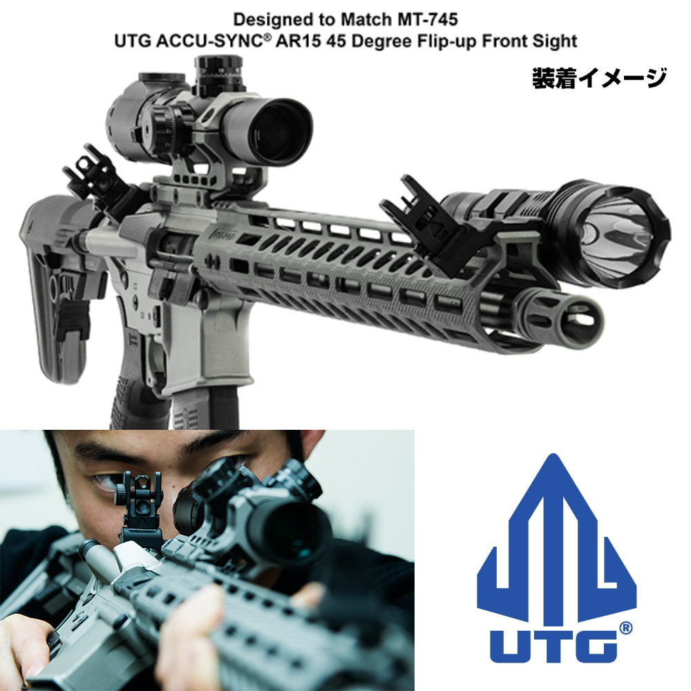 LEAPERS UTG 6 ITA RED/GREEN CQB T-ドットサイト オフセットQDマウントセット - トイガン