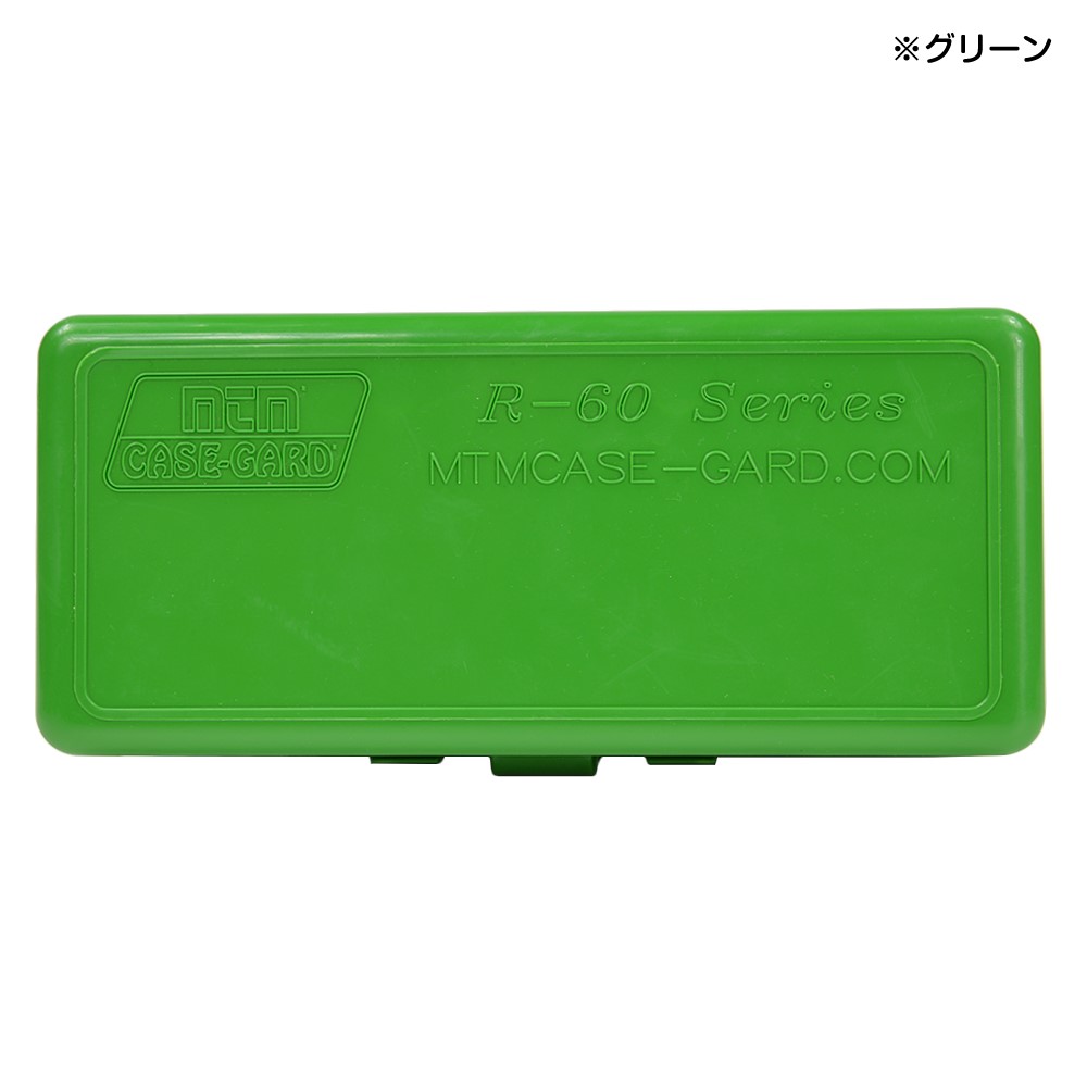 ミリタリーショップ レプマート / MTM ライフル弾薬ケース RL-60 30