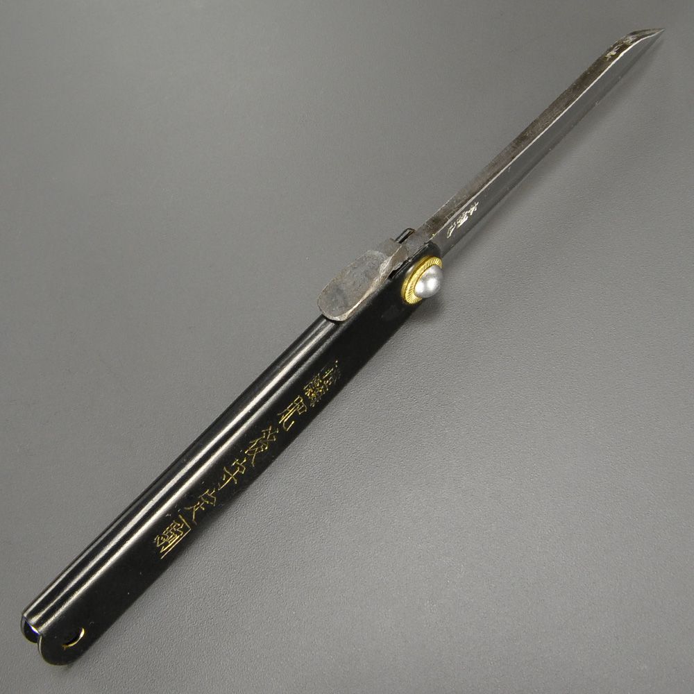 肥後守定 和式ナイフ 笹刃 白紙割込 大 | ミリタリーショップ レプマート