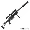 NOVRITSCH サプレッサーカバー Rifle Mock E37