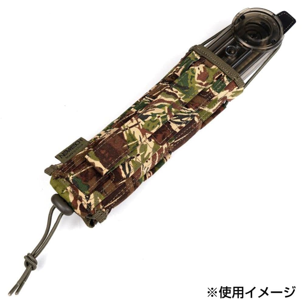 NOVRITSCH SMGマガジンポーチ P90用 1.2 バンジータブ付き R402
