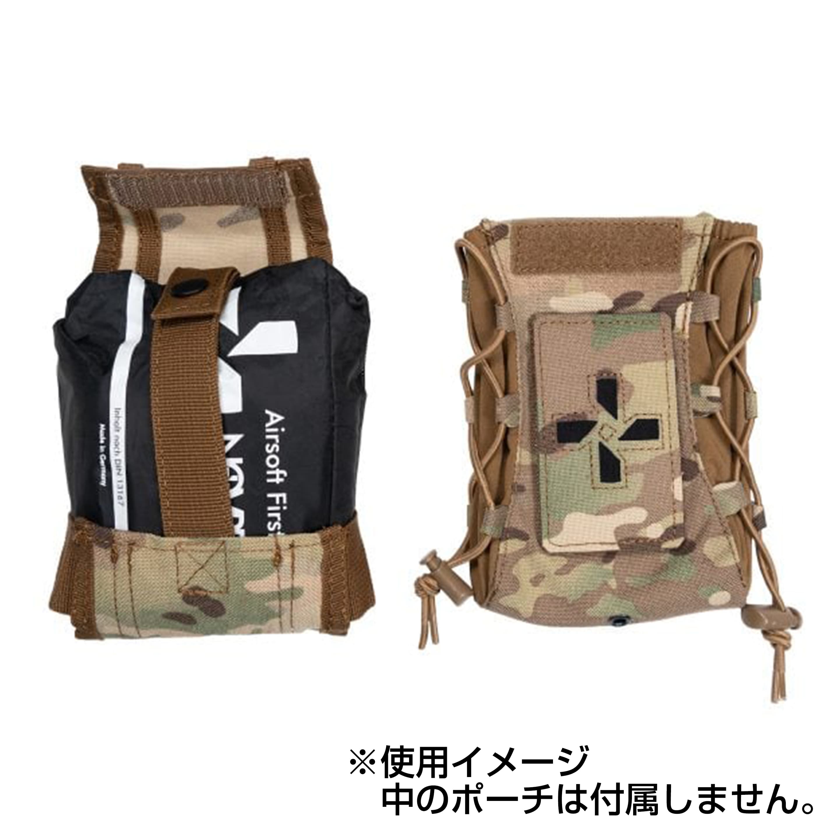 ミリタリーショップ レプマート / NOVRITSCH メディックポーチ Airsoft