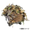 NOVRITSCH ヘルメットギリー 3D Camo Cover FASTハイカットヘルメット対応 U25