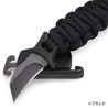 OUTDOOR EDGE パラコードブレスレット PARACLAW アジャスタブル ナイフバックル