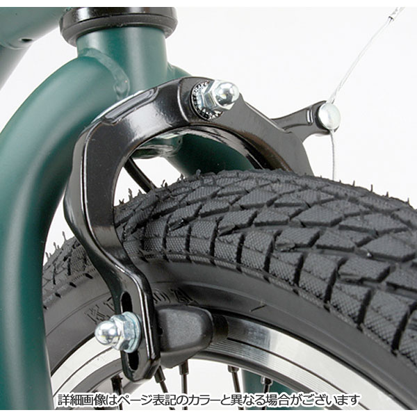 ミリタリーショップ レプマート / レイチェル BMX 20インチ BM-20R