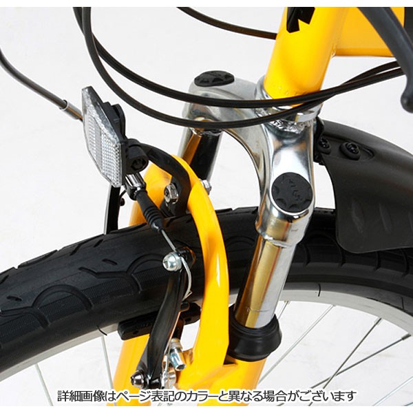 直送 代引き不可】 OTOMO 折りたたみ自転車 Raychell MTB-2618RR 18段 