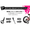【直送 代引き不可】 OTOMO キッズBMX  ALTAGE AKB-005 16インチ ブルー 46682