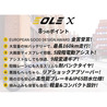 【直送 代引き不可】 OTOMO 電動アシスト自転車 MORFUNS EOLE X ダークブルー 66907
