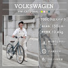 【直送 代引き不可】 OTOMO クロスバイク VW-CR7006A ブルーグレー 67384