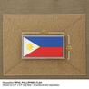 MAXPEDITION パッチ フィリピン国旗 ベルクロ PVC製