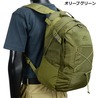 HELIKON-TEX バックパック EDC LITE BACKPACK リップストップナイロン PL-ECL-NL