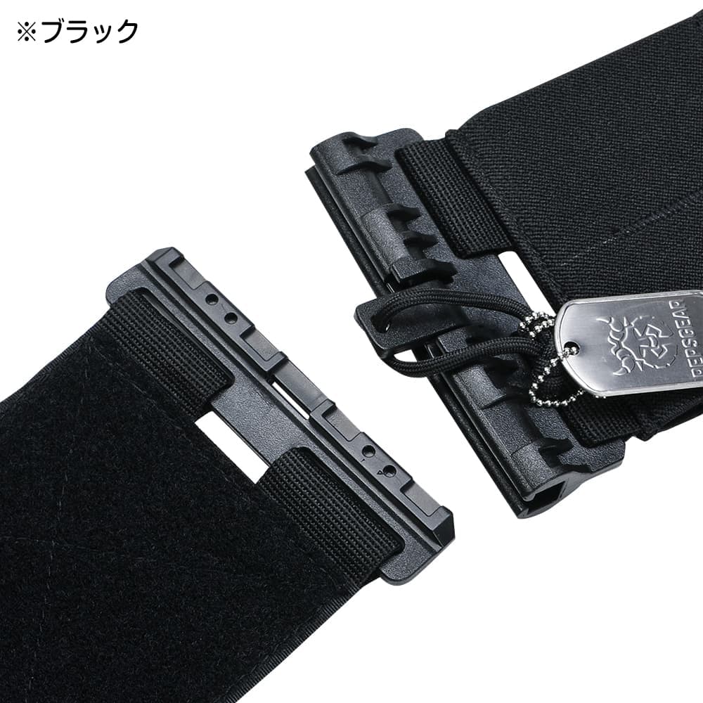 REPSGEAR クイックリリースカマーバンド FCSK用 マガジンポケット付き