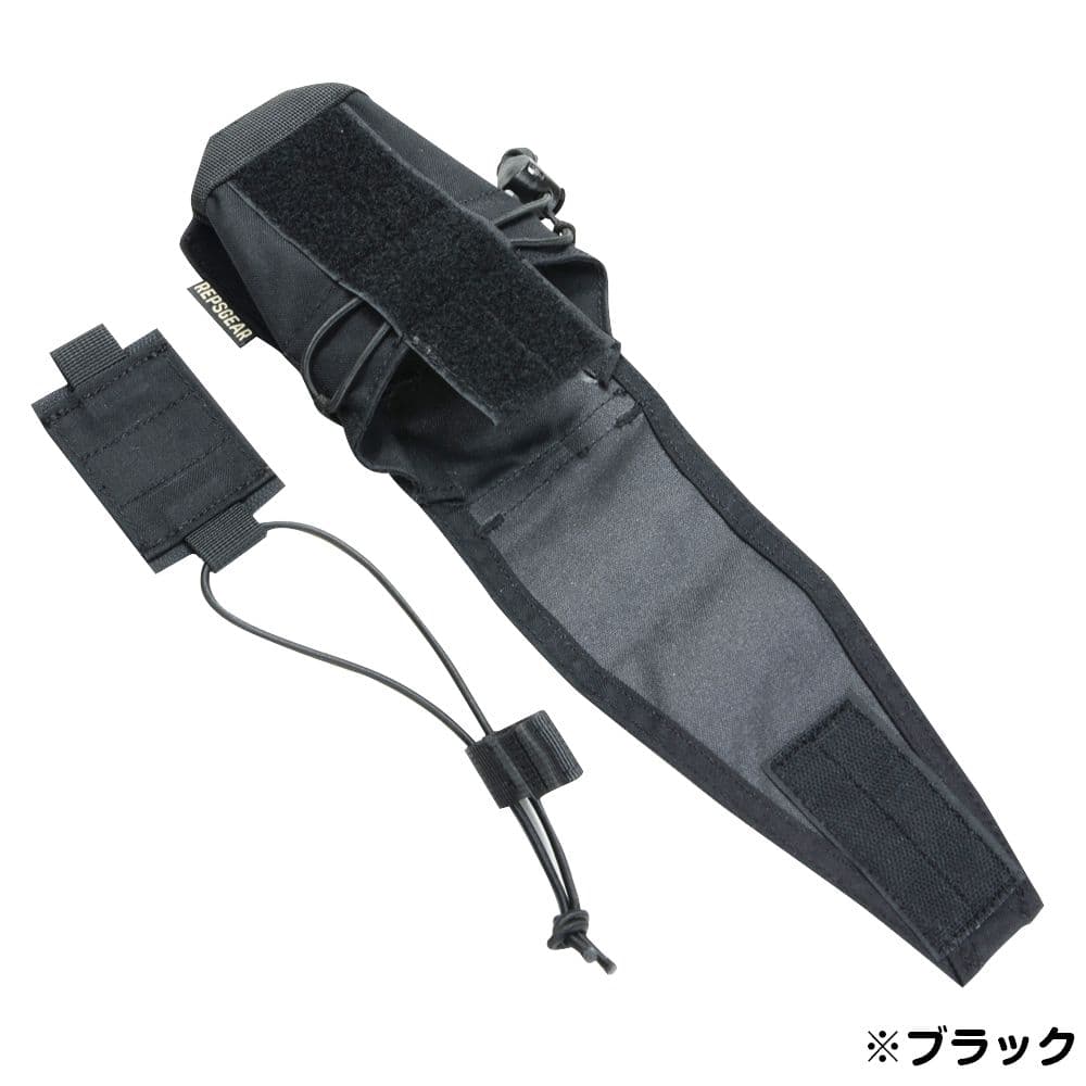 ミリタリーショップ レプマート / REPSGEAR ライフルマガジンポーチ 2本収納 MBITR ユーティリティ PTP013
