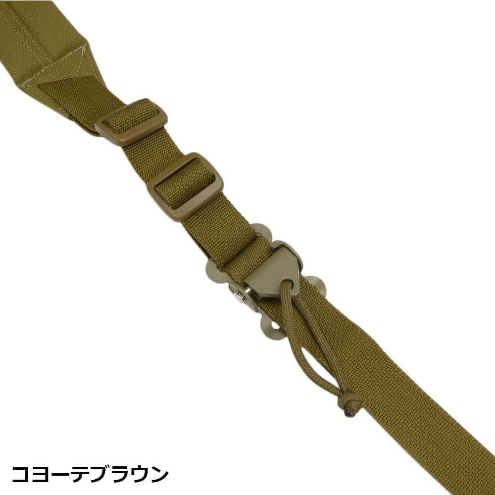 ミリタリーショップ レプマート / REPSGEAR ガンスリング MK2