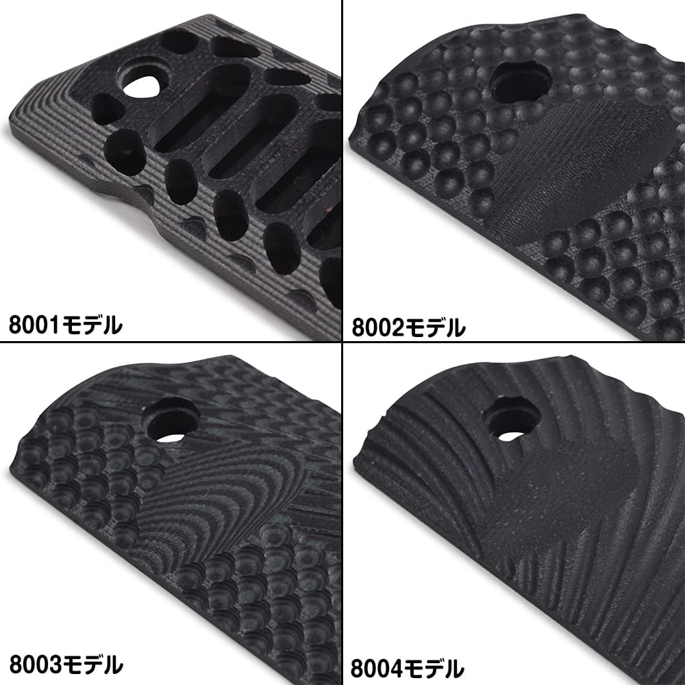 Savage Grips ハンドガングリップ COLT1911 G10 ミリタリーショップ