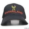 Safariland ロゴキャップ 帽子 メッシュ ベルクロ