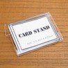 L型カードスタンド テーブルカード アクリル ディスプレイ 店舗用品