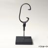 腕時計スタンド C型 ウォッチスタンド 支柱型 店舗用品