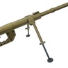 S&T エアガン M200 チャイタック 大型狙撃ライフル STSPG10