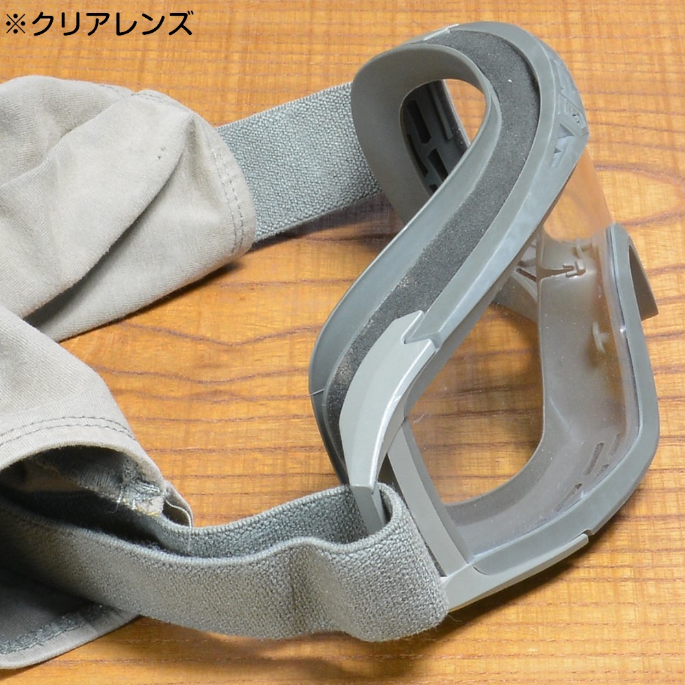 アメリカ軍放出品 REVISION タクティカルゴーグル LOCUST ミリタリー