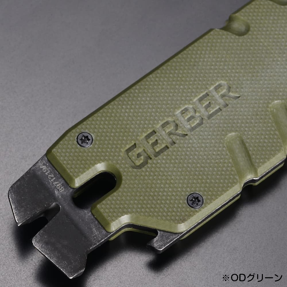 ミリタリーショップ レプマート / GERBER マルチツール Prybrid