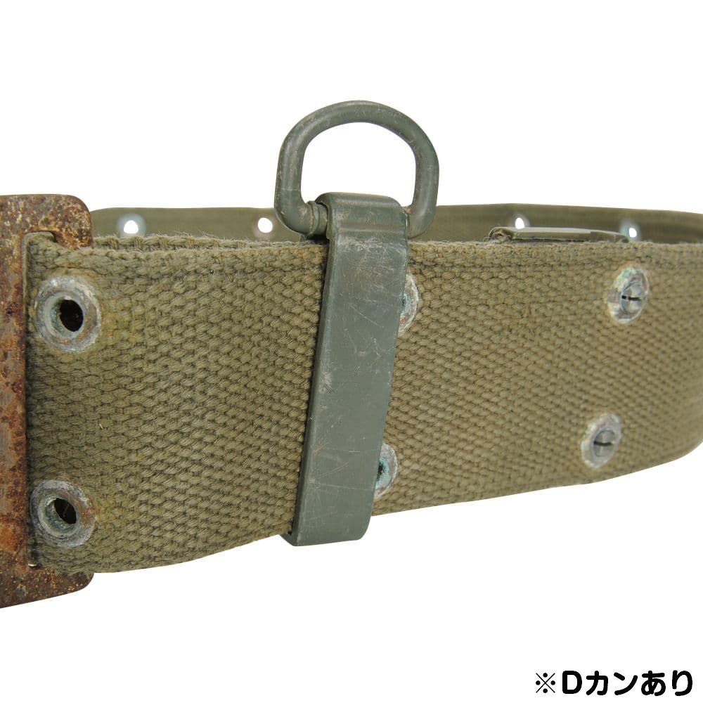 フランス軍放出品 ピストルベルト FA-MAS オリーブドラブ | ミリタリー