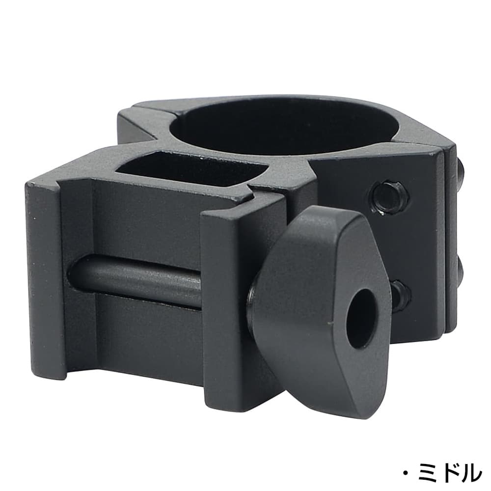 HYUGA マウントリング 20mmレール用 1インチ径 2個セット | ミリタリー