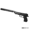 KM企画 フェザーウェイトサイレンサー M14ネジ正逆両用 直径30mm ANo-SA