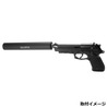 KM企画 サイレンサー 14mm正逆ネジ対応 35スタウト STS