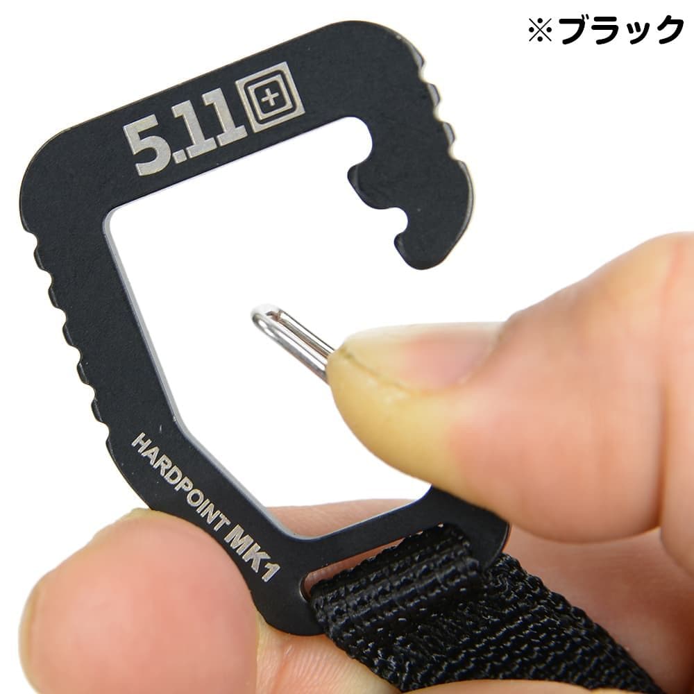 5.11 TACTICAL キーホルダー カラビナ Hardpoint MK1 ステンレス