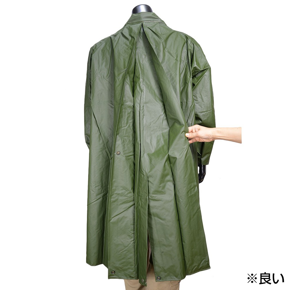 スウェーデン軍放出品 レインコート OD 防水素材 | ミリタリーショップ
