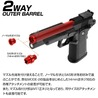 LayLax アウターバレル 東京マルイ GBB Hi-CAPA5.1用 ノンリコイル 2WAY 14mm逆ネジ