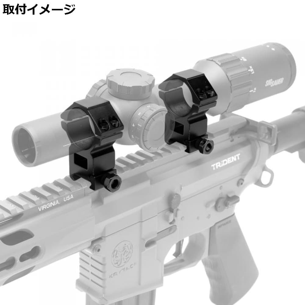 LayLax マウントリング NEO 30mm スコープ用 20mmレール対応 2個セット
