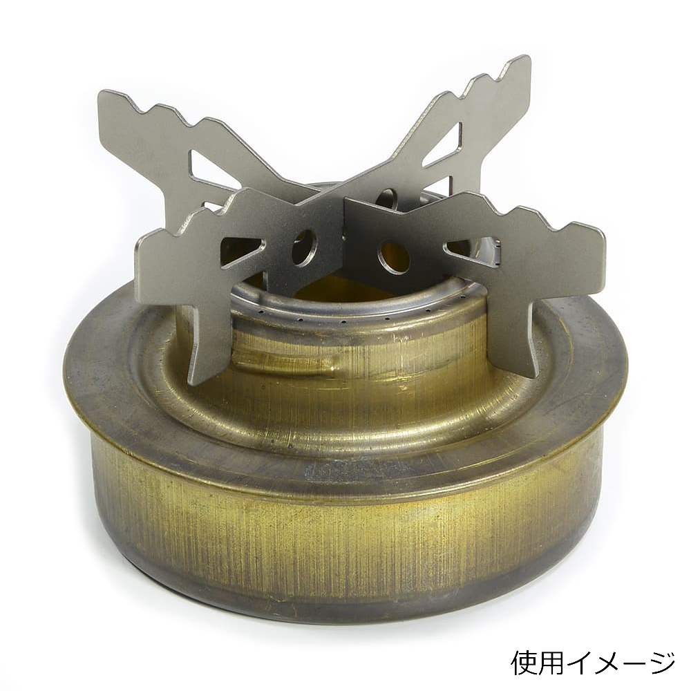ゴトク チタン製 アルコールストーブ用 五徳 軽量 | ミリタリー