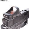DCI GUNS レンズプロテクター MRSサイト専用 #2480