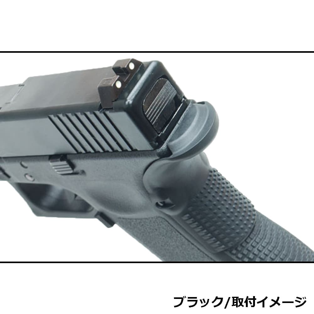 GUARDER ビーバーテイルグリップ GLOCK GEN3フレーム用 GBBカスタム