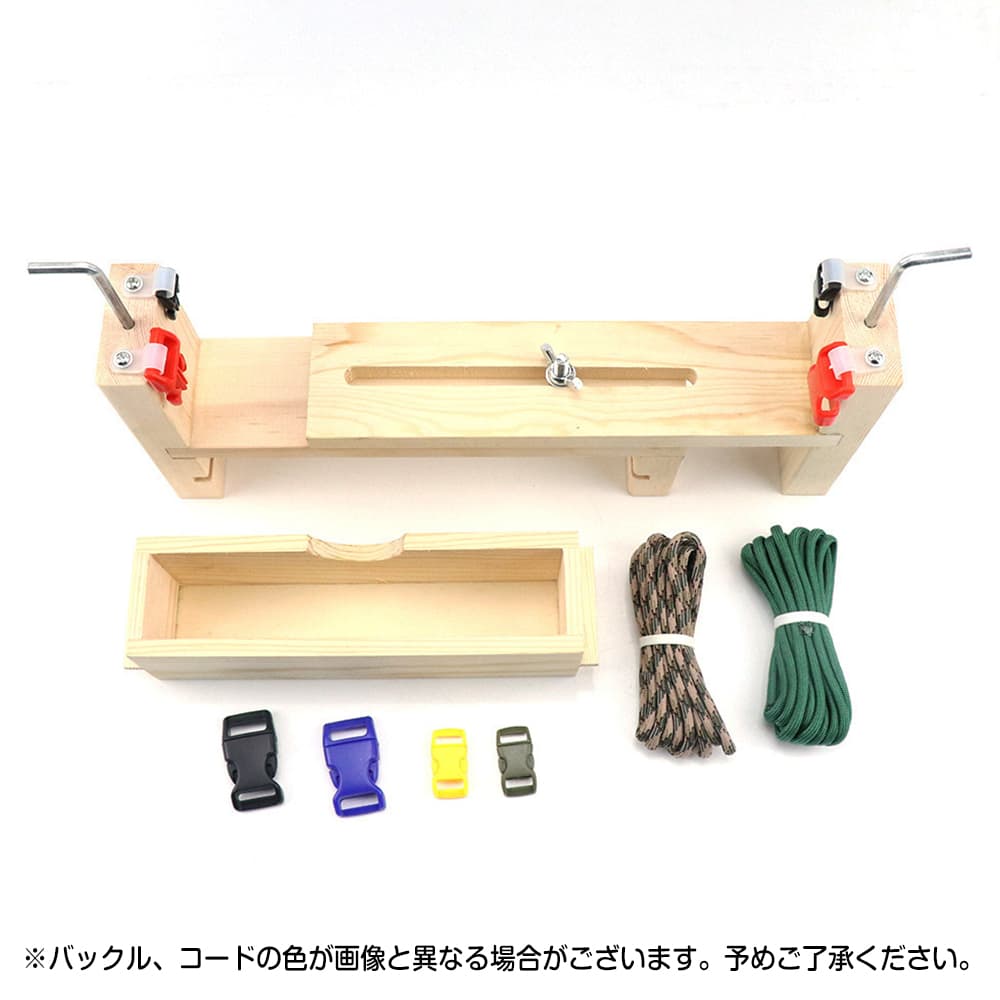 パラコードブレス用ジグ 編み機 パラコードジグ 木製 ハンドメイド オーダー受付ページ木工ハンドメイド吊り飾り台吊るし飾り台パラコード編み機